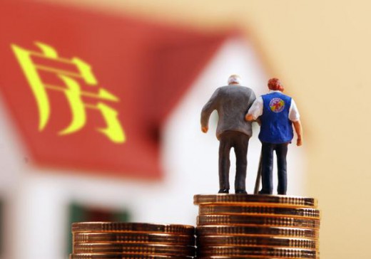 老年服務(wù)機構自用房產(chǎn)是否免征房產(chǎn)稅？