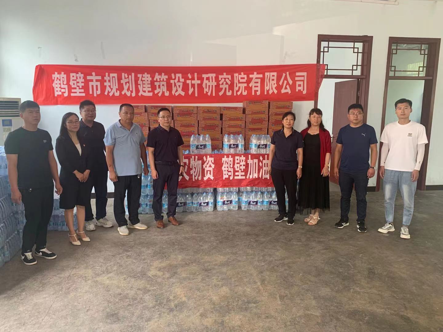 1749803699436475.jpg 2021年7月受災(zāi)捐贈楊小屯村.jpg